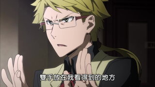 第2集