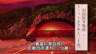 第7集