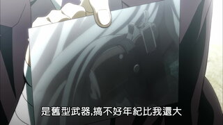 第13集