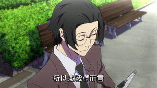 第24集