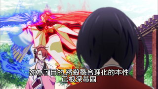 第17集