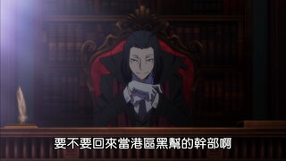 第19集
