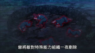 第21集