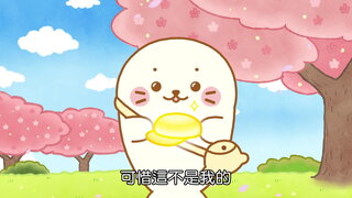 第18集