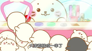 第21集