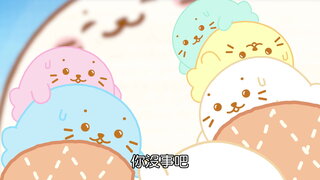 第23集