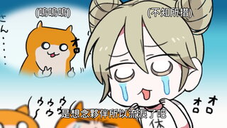 第9集