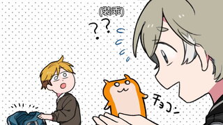 第10集