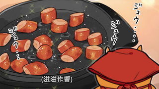 第15集