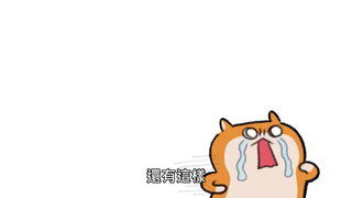 第16集