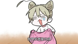 第17集