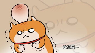 第20集