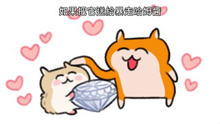 第21集