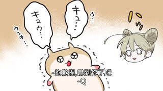 第22集
