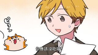 第23集