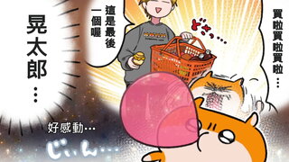 第25集