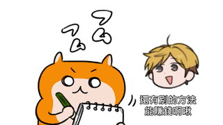 第26集