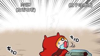 第27集