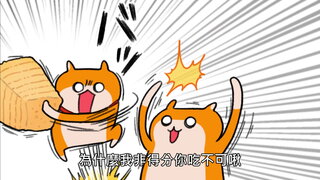 第31集