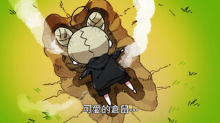 第35集