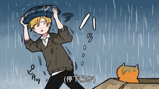 第3集