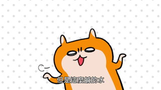第39集