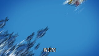 第41集