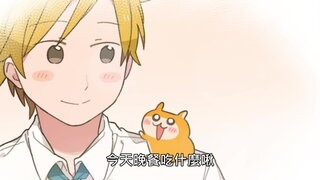 第43集