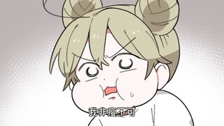 第46集