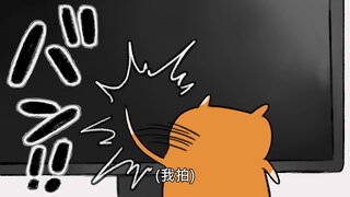 第4集