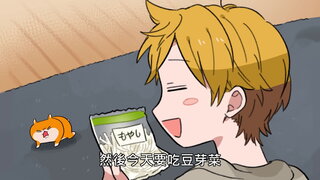 第50集