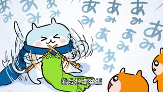 第51集