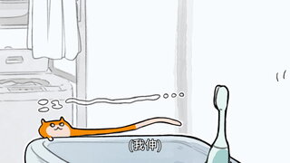 第7集