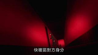 第13集