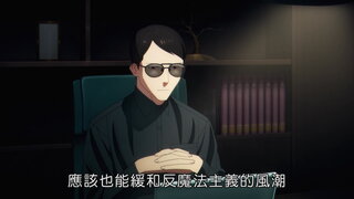 第2集
