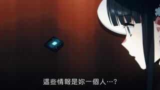 第6集