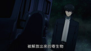 第7集