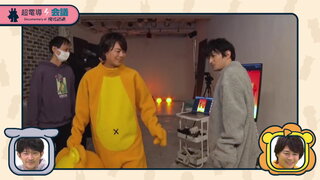 第4集