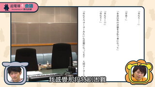 第6集