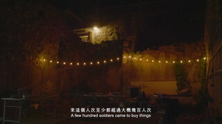 第1集