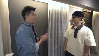 第18集 同則不同格