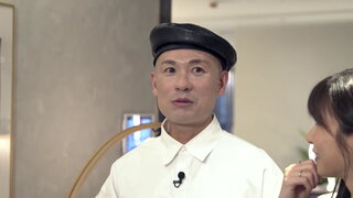 第30集 藏在每個角落的雲石設計