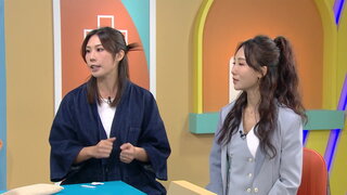第113集 愛滋病