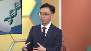 第123集 失樂症＆情感鈍化