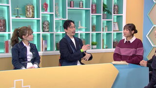 第134集 免疫缺陷