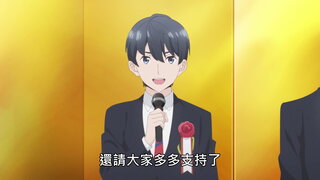 第1集