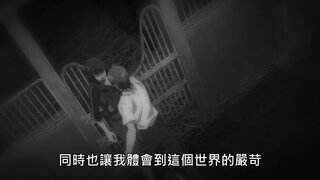 第7集