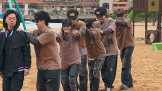 第2集 我的訴求是收工、財閥家的小兒子(上)
