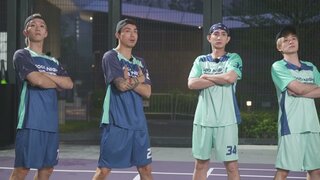 第3集 夜粥踢夜足