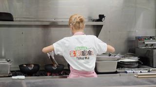 第3集 激烈的良性競爭！第一天獲勝的隊伍是？